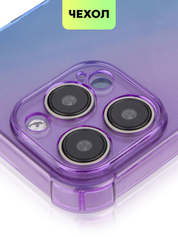 Чехол BROSCORP для Apple iPhone 15 Pro Max (арт.IP15PROMAX-HARD-TPU-VIOLET-BLUE )