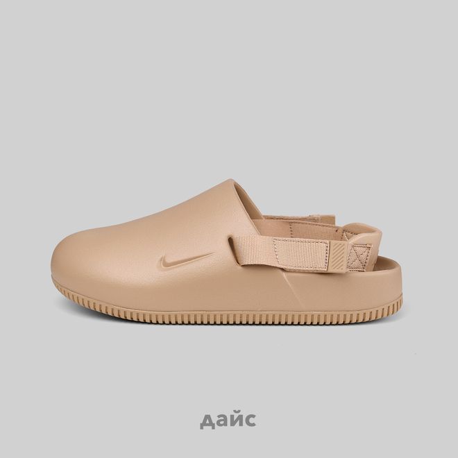 Мюли Nike Calm Mule