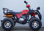 Квадроцикл STALKER 250 Lux