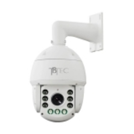 IP  поворотная TBC-i6213IR