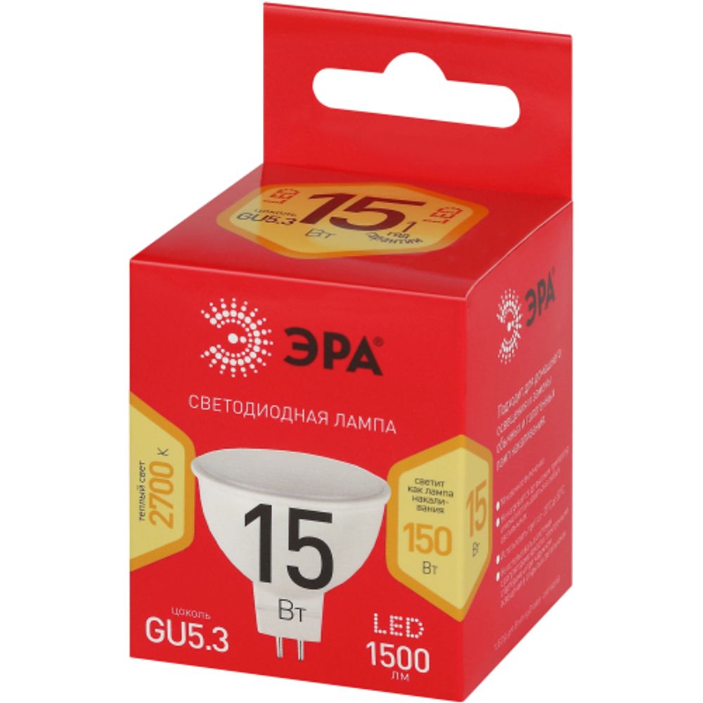 Лампа светодиодная ЭРА RED LINE LED MR16-15W-827-GU5.3 R 15Вт софит теплый белый свет GU5.3 | Лампы cветодиодные Точечные (Софиты) (MR, PAR)