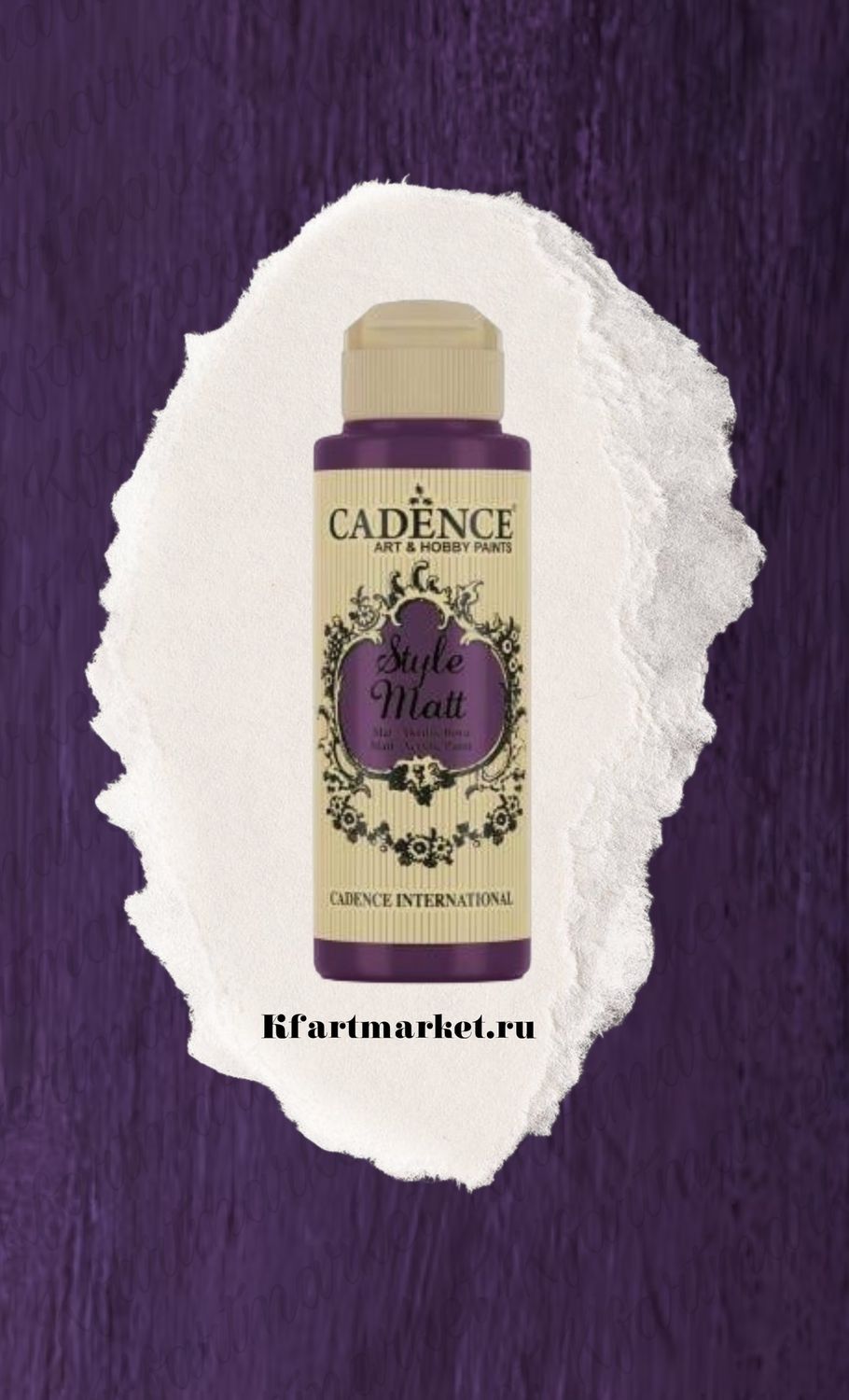 Style Matt 9025 шелковица