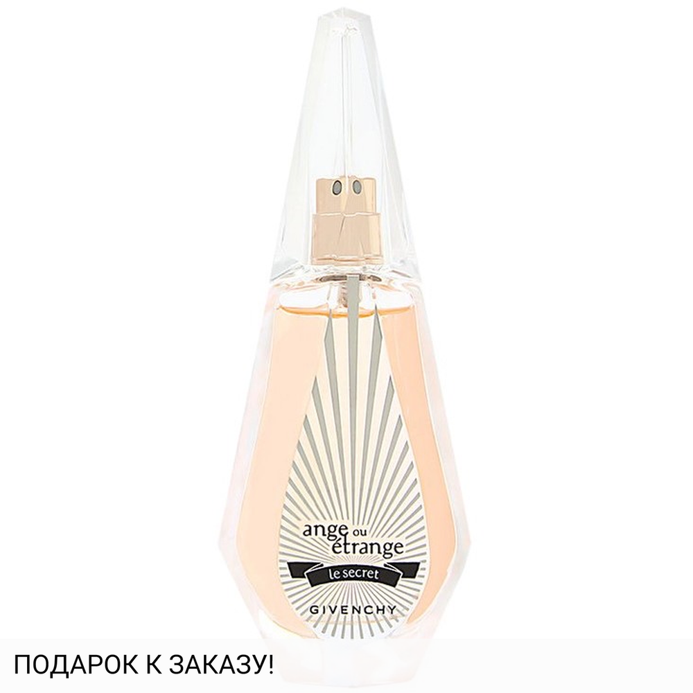 Givenchy Ange Ou Etrange Le Secret