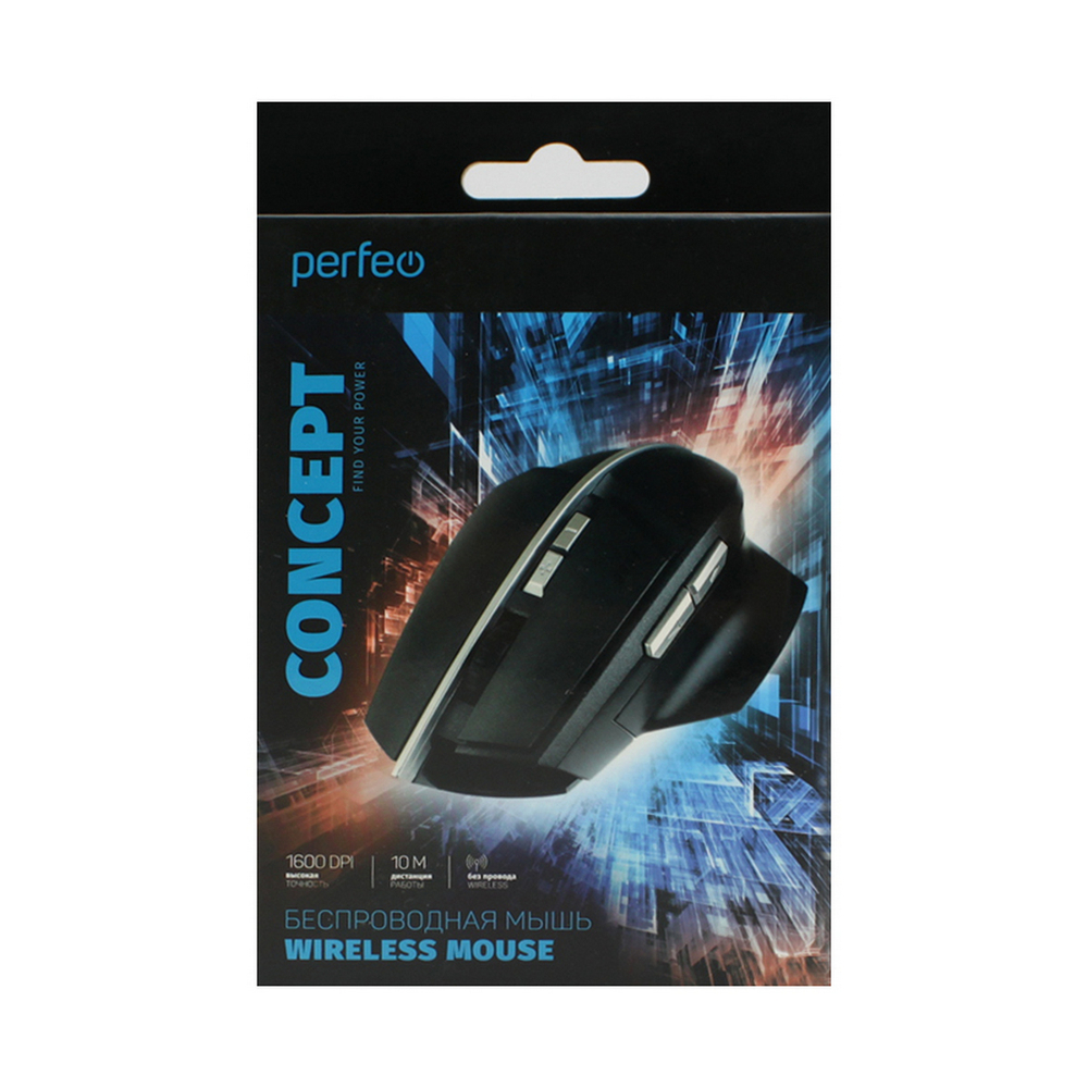 Мышь беспроводная Perfeo Concert PF_A4784