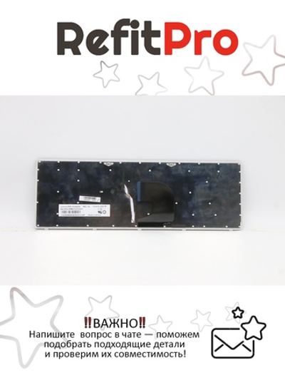 Клавиатура для Ноутбука Lenovo LenovoZ500 раскладка - анлийская, серая (25206565)