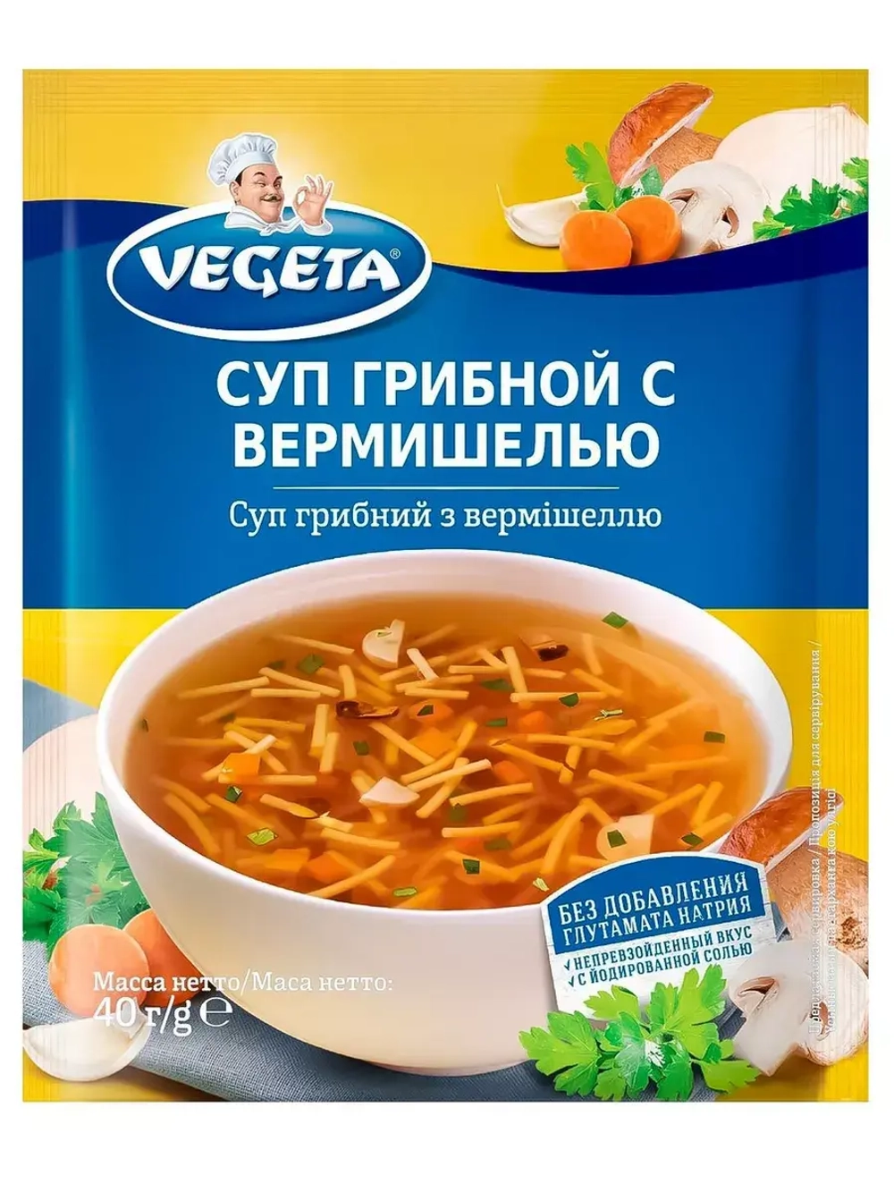Суп Грибной с вермишелью 40 г х 5 шт