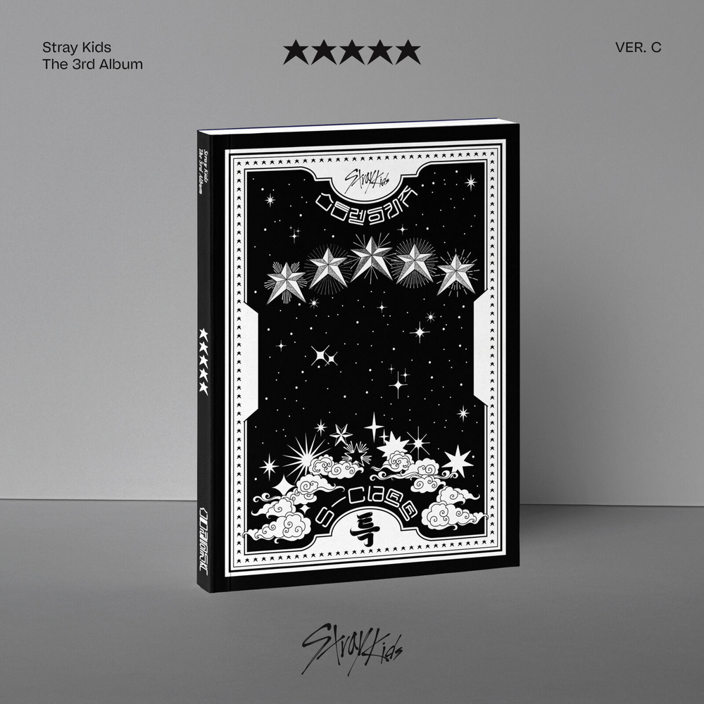 Альбом Stray Kids - 5-STAR (Standard Ver.)