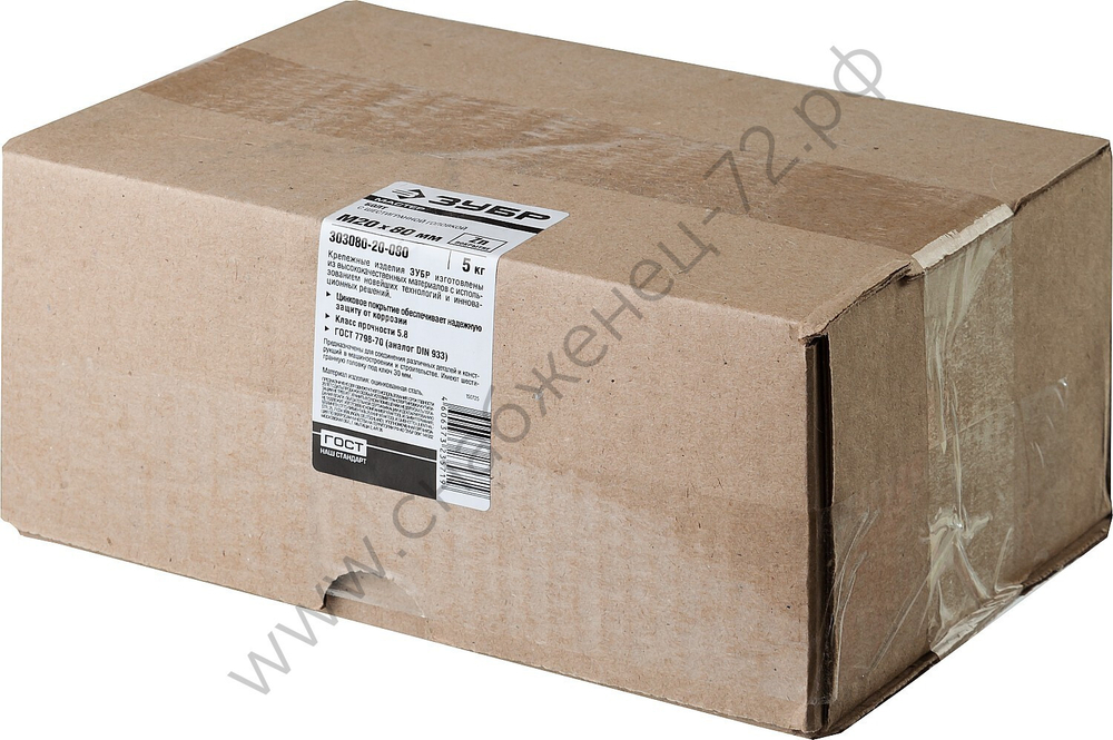 ЗУБР ГОСТ 7798-70, M20 x 80 мм, кл. пр. 5.8, болт оцинкованный, 5 кг (303080-20-080)