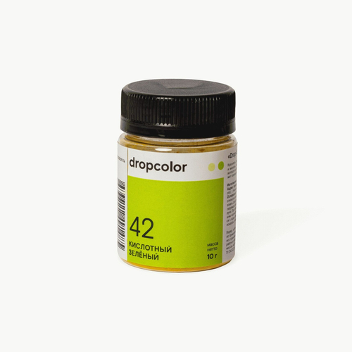 Drop 42 Кислотный зеленый