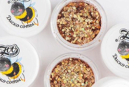 1342 Шестигранники микс "Диско соты" 2 г