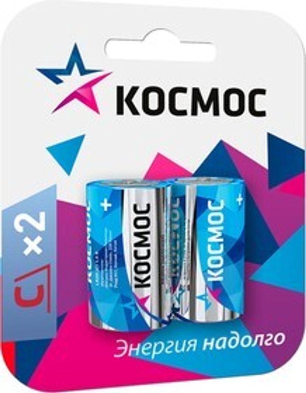 Элемент питания алкалиновый C LR14 (уп. 2шт) КОСМОС