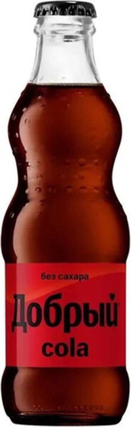 Газированный напиток Добрый Кола Без Сахара / Dobryj Cola Sugar-Free 0.25 - стекло