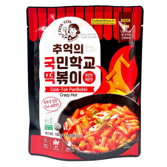 Рисовые клецки COOK-TOK Crazy Hot Токпокки супер острые (стакан), 135 г (Корея)