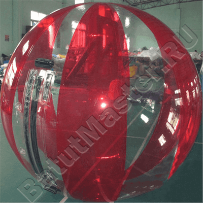 Аттракцион Водный шар ПВХ «Малина» 1,8*1,8*1,8 м