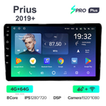 Teyes SPRO Plus 9"для Toyota Prius 2019+