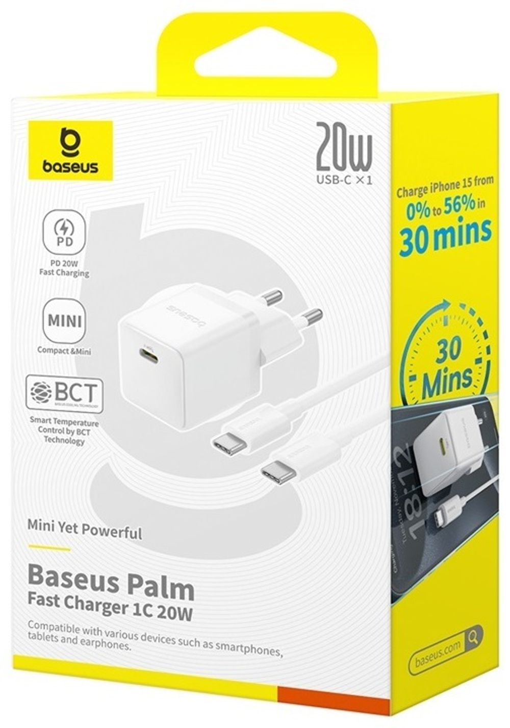 Зарядное устройство Baseus Palm USB Type-C белый