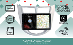 Магнитола для Hyundai Solaris (рамка серебро) 2010-2016 - Vaycar VA23-0067 на Android 13, 8-ядер, 4G SIM-слот
