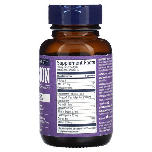 Wiley's Finest, Bold Vision, 60 мягких таблеток