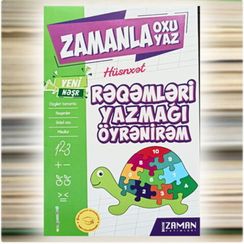 Rəqəmləri Yazmağı Öyrənirəm. Hüsnxət