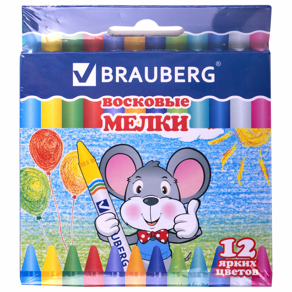 Восковые мелки BRAUBERG набор 12 цветов (12 штук в упаковке)