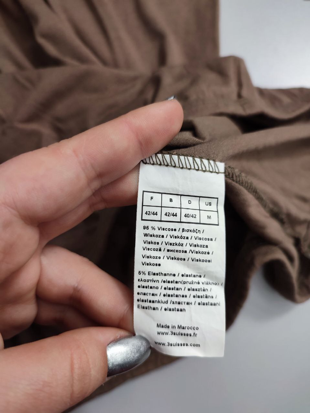 Футболка 3 Suisses Collection стильная 46-48 размер