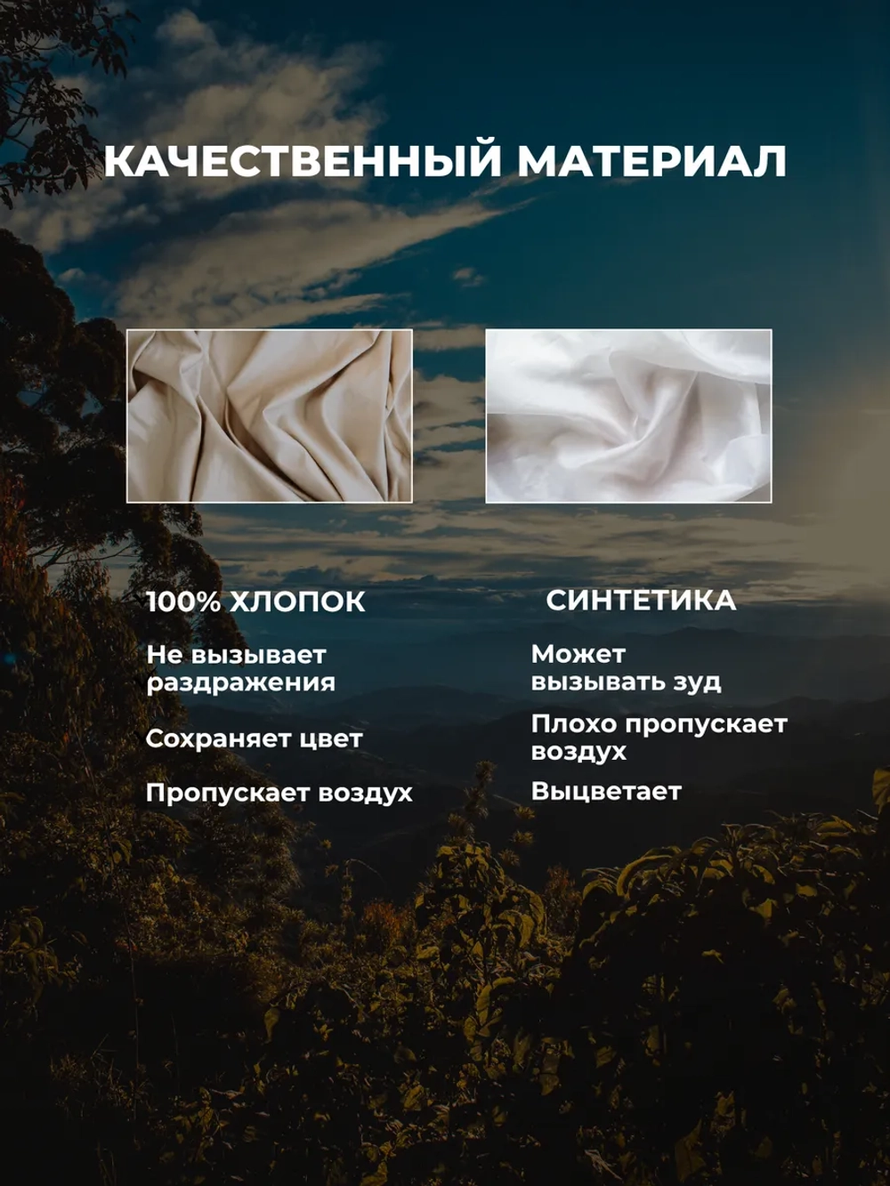 Шорты летние хлопковые японский стиль