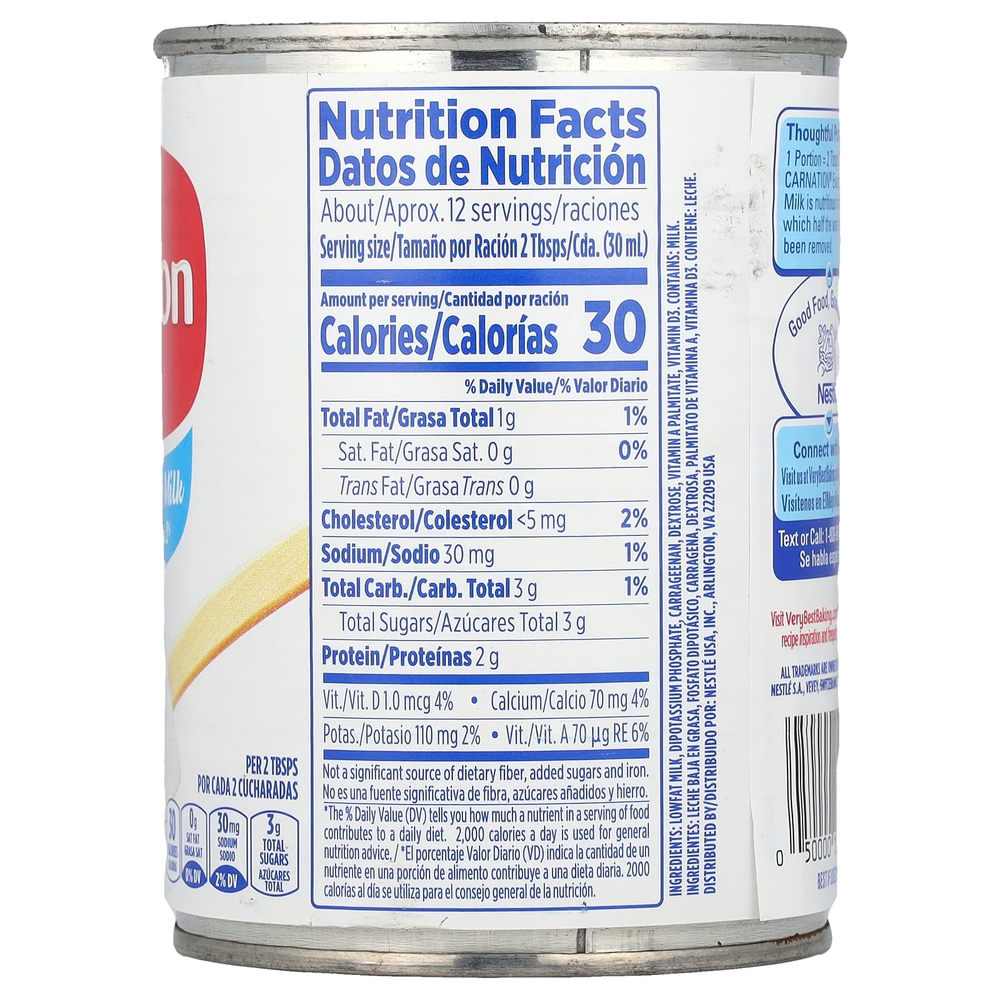 Carnation Milk, Сгущенное 2% молоко с низким содержанием жира, 354 мл (12 жидк. унц.)
