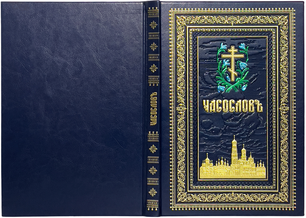 IMG_7478-PhotoRoom.png-PhotoRoom