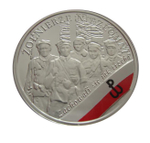 Польша 10 злотых 2017 Антикоммунистическое подполье в Польше 1944 - 1953 СЕРЕБРО