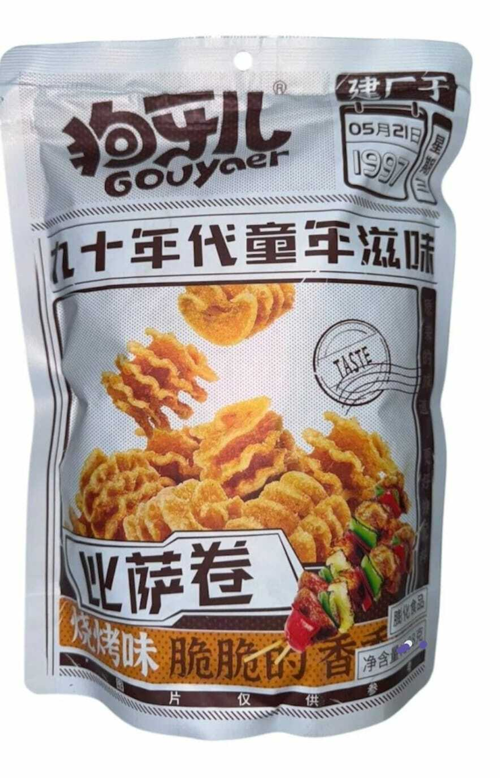Чипсы GOUYAER вкус БАРБЕКЮ 100гр