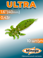 Силиконовая приманка ULTRA 1,6"(10шт) 40мм, цвет 022