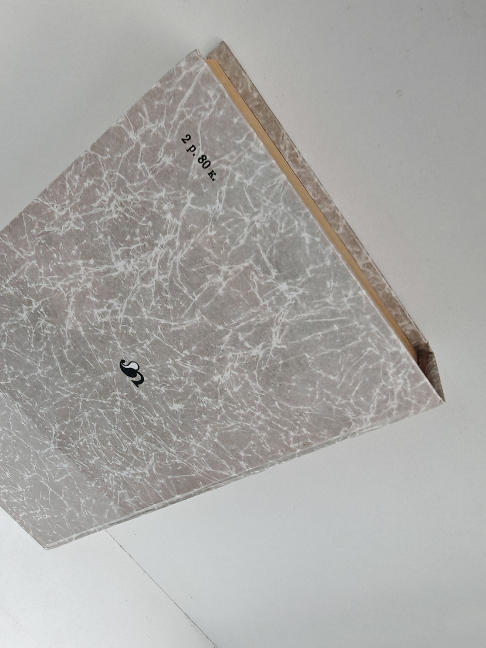 Уильям Шекспир. Комедии