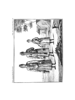 Путешествие по разным провинциям Российского Государства. Атлас | П.С. Паллас