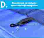 Батут для дома с сеткой 14 футов, внутренняя сетка и лестницей