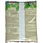 Почвогрунт 5л «Универсальный» Азбука Роста