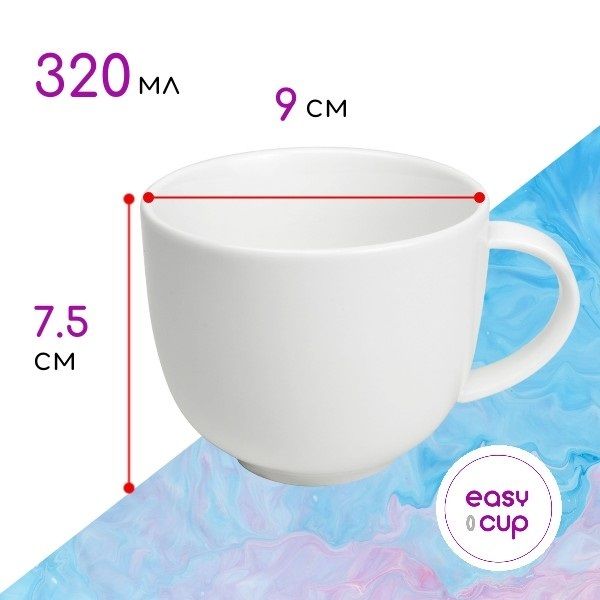 Набор подарочный: две чайные пары 