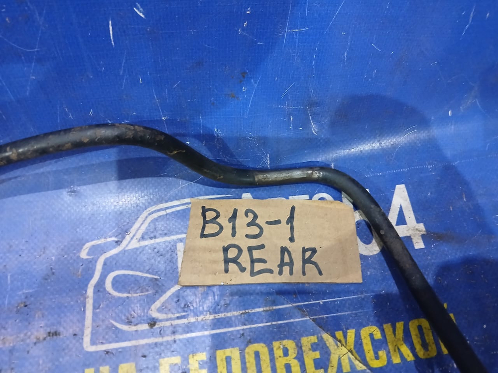 Стабилизатор поперечной устойчивости задний NISSAN SUNNY 1990