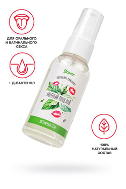 Съедобная смазка Yovee «Мятный поцелуй», с Д-Пантенолом