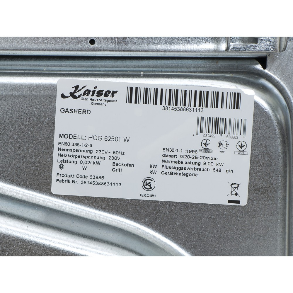 Плита газовая Kaiser HGG 62501 W