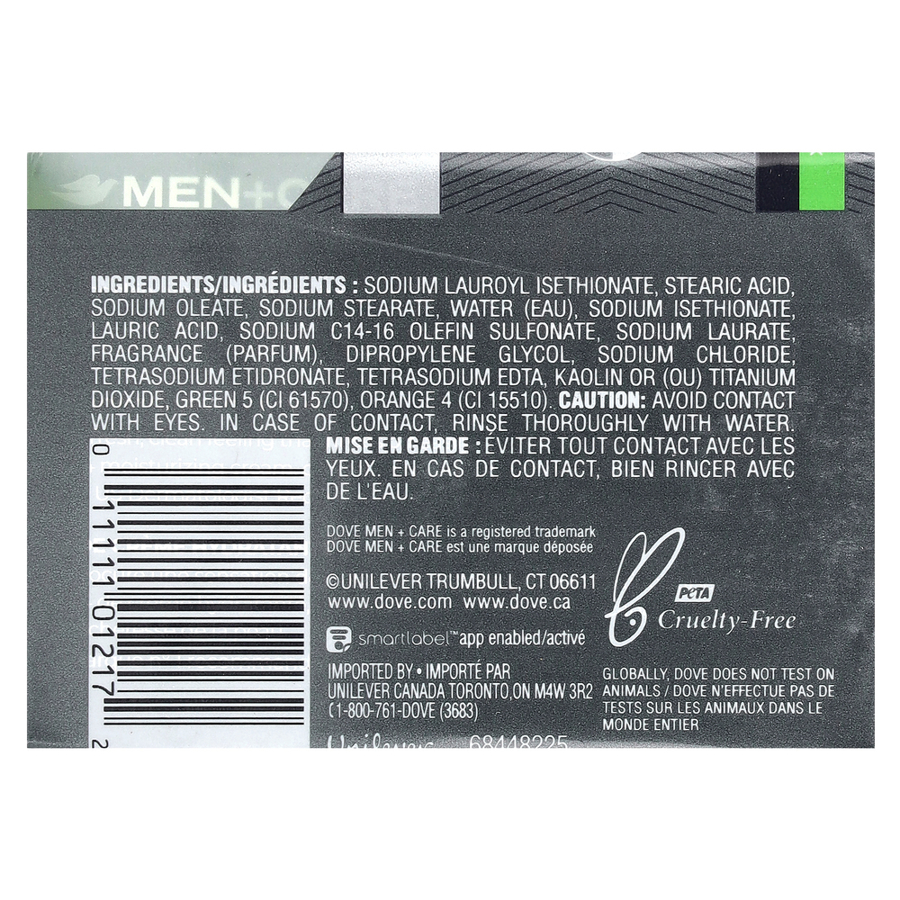 Dove, Men+Care, кусковое мыло 3-N-1, экстрасвежесть, 4 шт. по 106 г (3,75 унции)