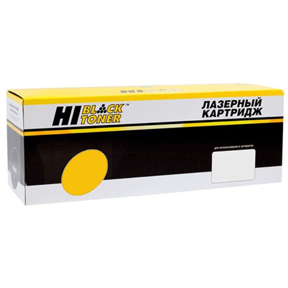 Картридж Hi-Black (HB-067HY) Canon i-Sensys LBP-631/633/MF651/655/657, Yellow, 2,35K
