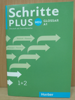 Schritte plus NEU 1+2, Glossar Deutsch-Russisch