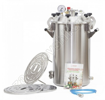 Автоклав "Заготовщик" 37 литров