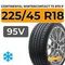 Continental WinterContact TS 870 P 225/45 R18 95V XL