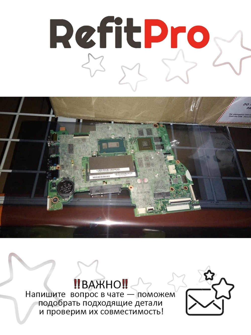 Материнская плата для ноутбука Lenovo YOGA 500-14 W8PI3-4005GM2G H (5B20H91184), оригинал