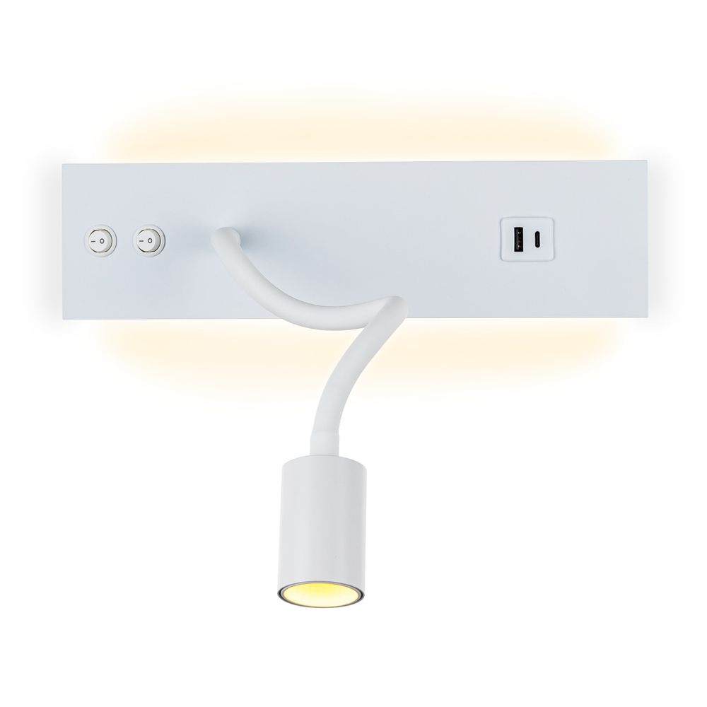 Citilux Декарт CL704470 LED USB Светильник с выключателем Белый