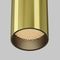 Потолочный светодиодный светильник Maytoni Technical Focus Led C056CL-L12W2.7K-W-BS