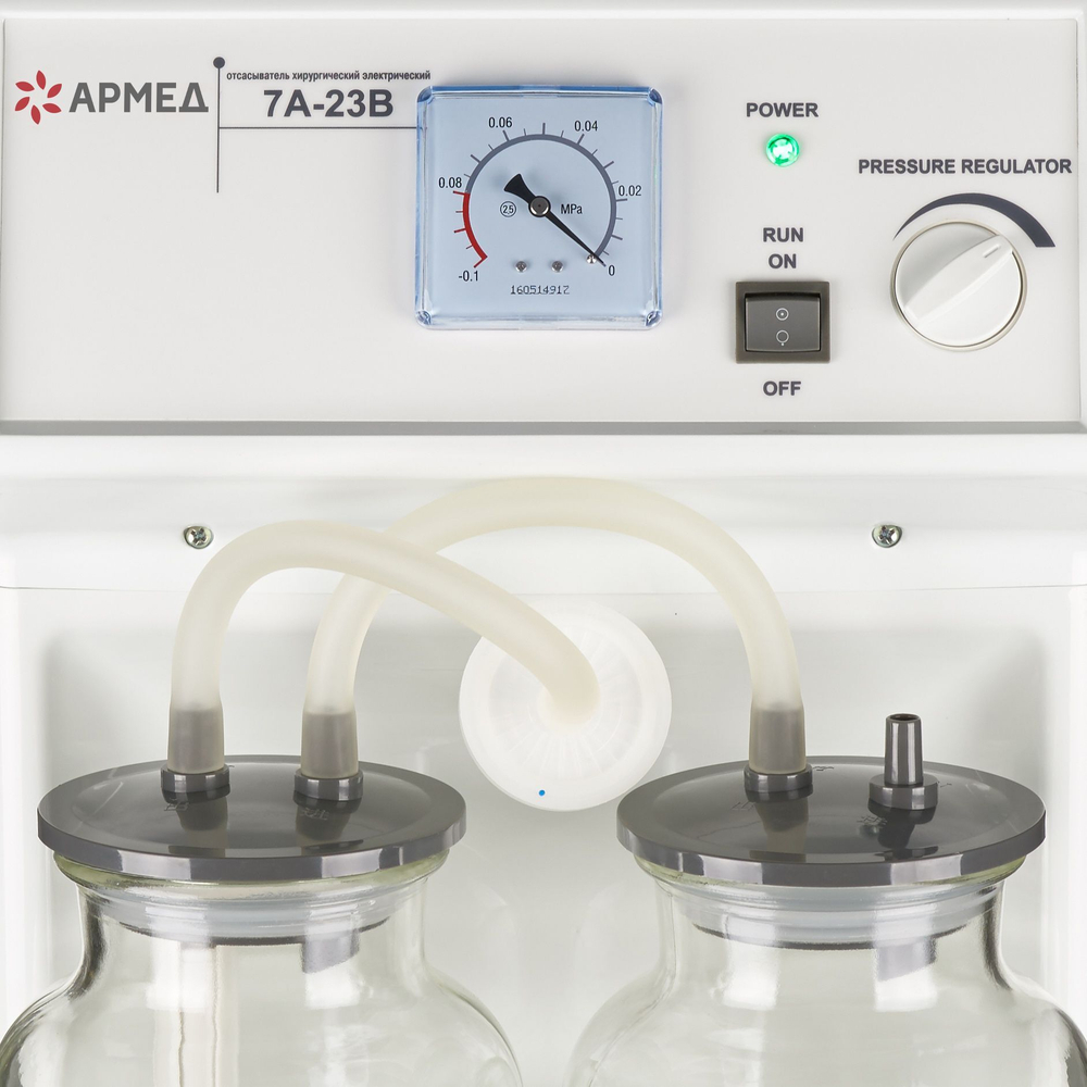 Отсасыватель хирургический 7A-23B