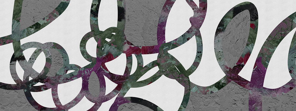 Дизайнерские обои Wall Street Brush