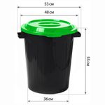 Контейнер 60 литров для мусора, БАК+КРЫШКА (высота 55 см, диаметр 48 см), ассорти, IDEA, М 2393/СЕРЫЙ